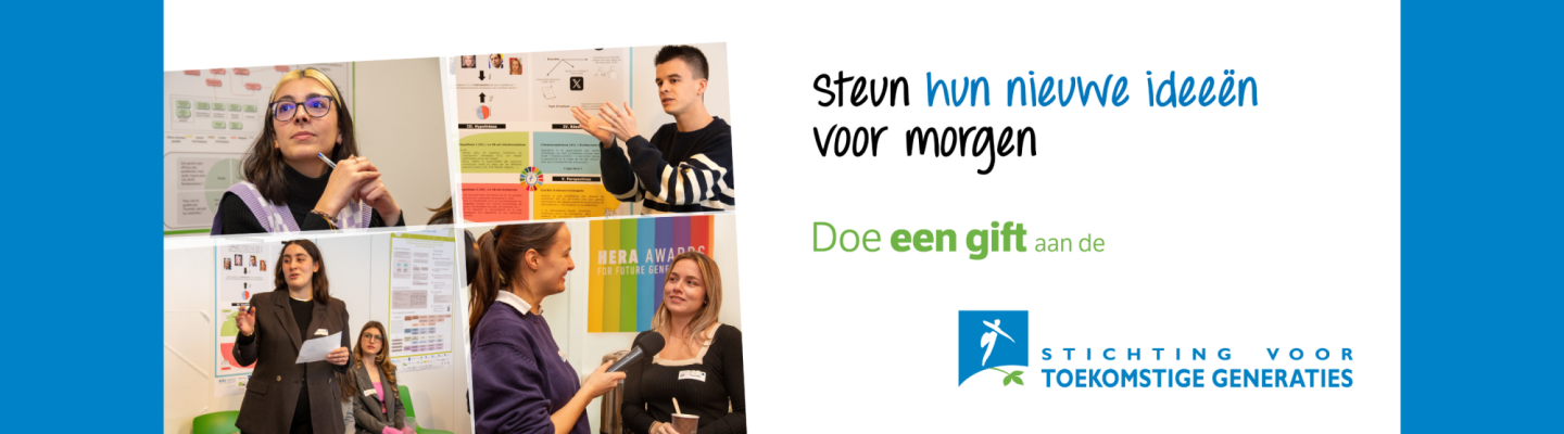 Steun de toekomstige generaties!